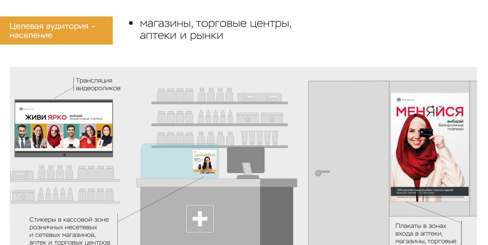 Изображение 1753885408_gallery_wi9AK1QEDm.jpeg