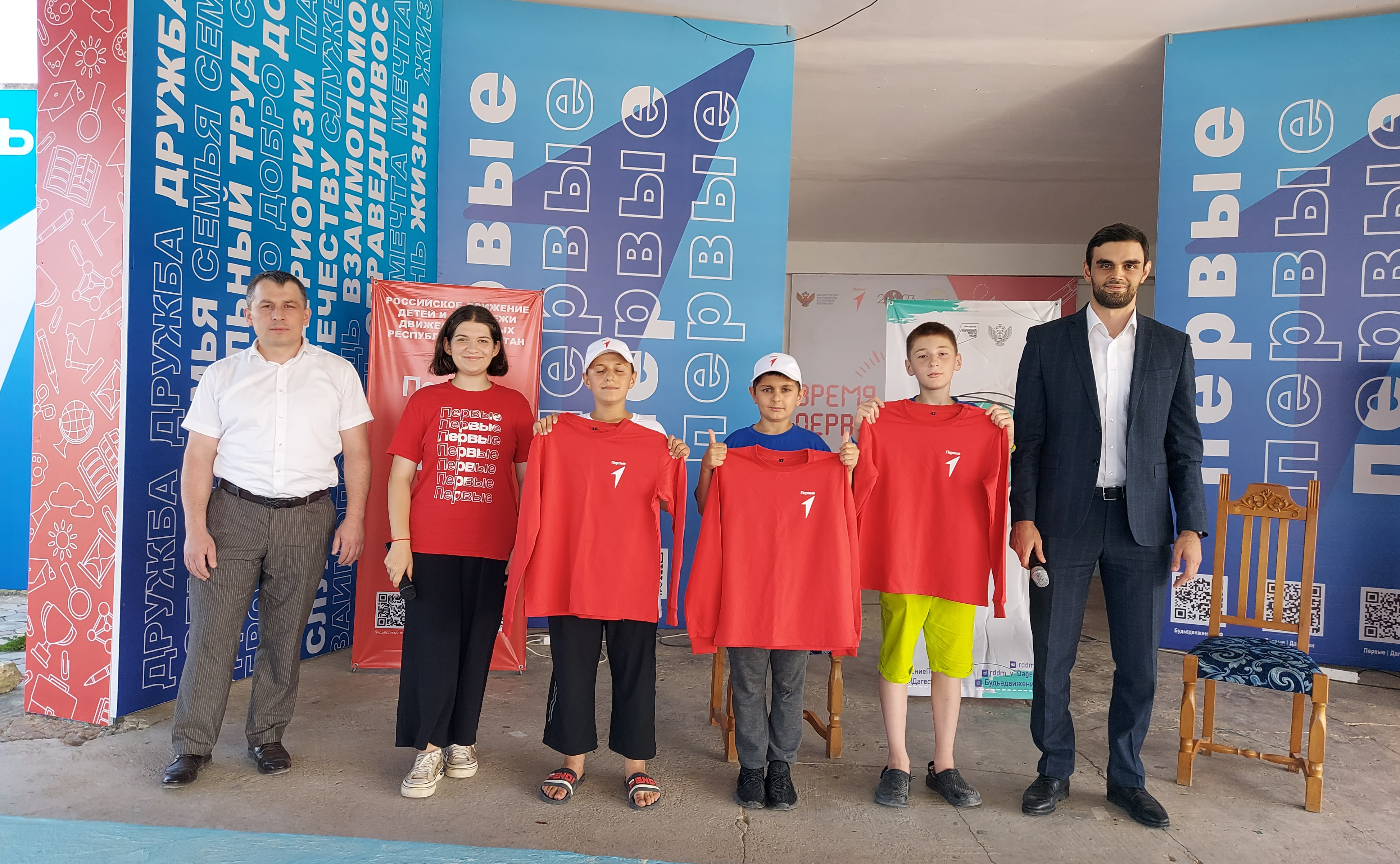 «День цифры» прошел в детском лагере "Надежда".