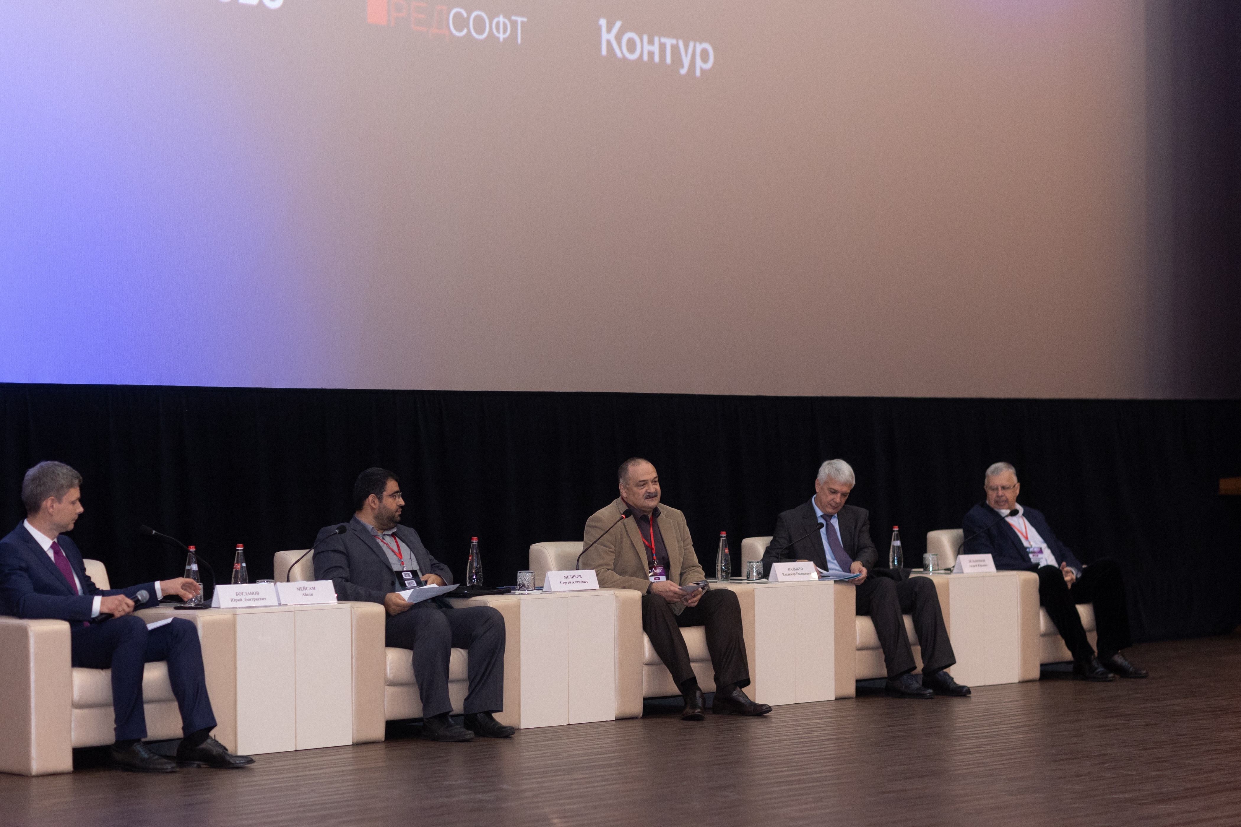 Стартовал международный Каспийский цифровой форум -2023.