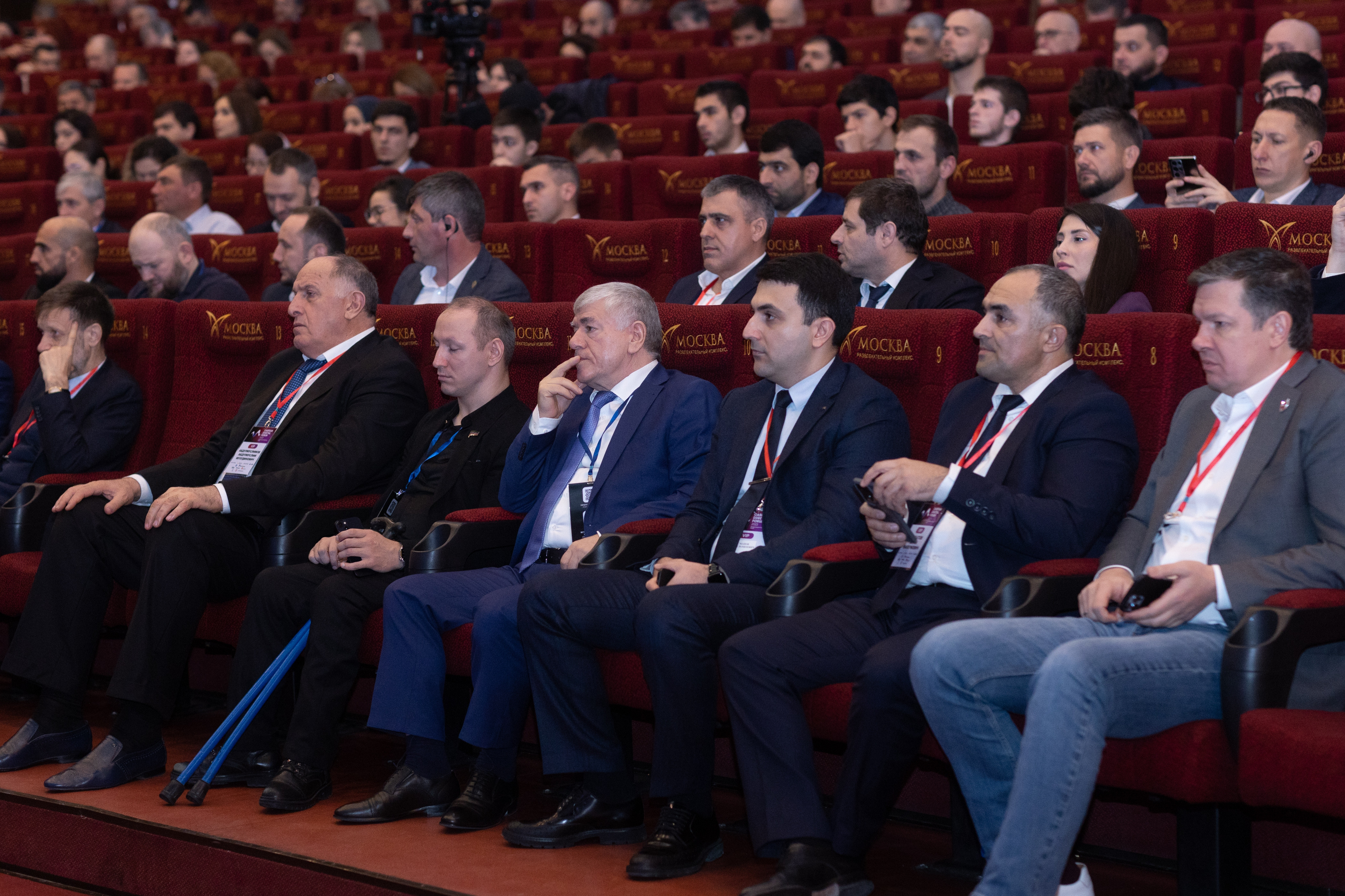 Стартовал международный Каспийский цифровой форум -2023.