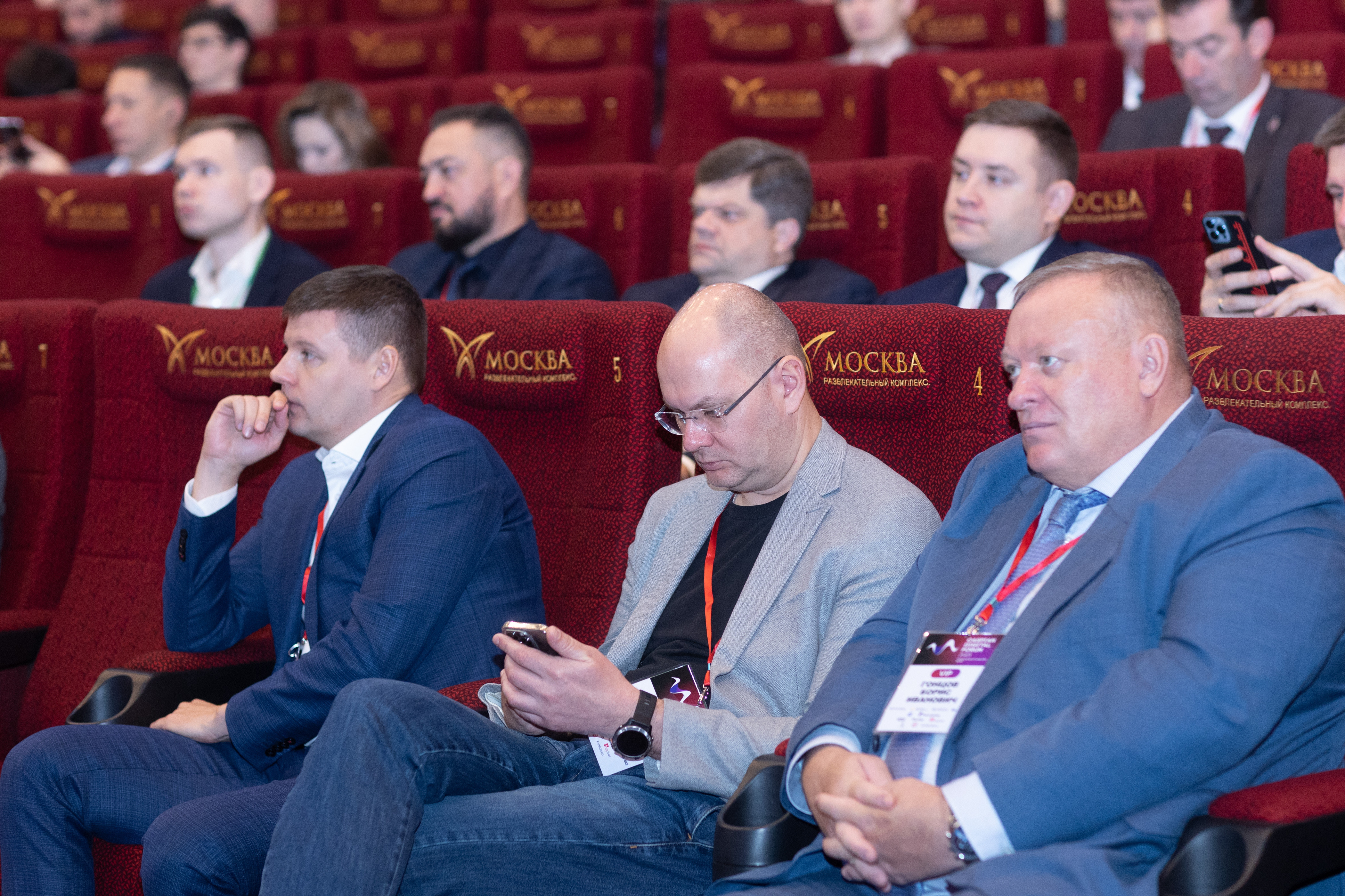 Стартовал международный Каспийский цифровой форум -2023.