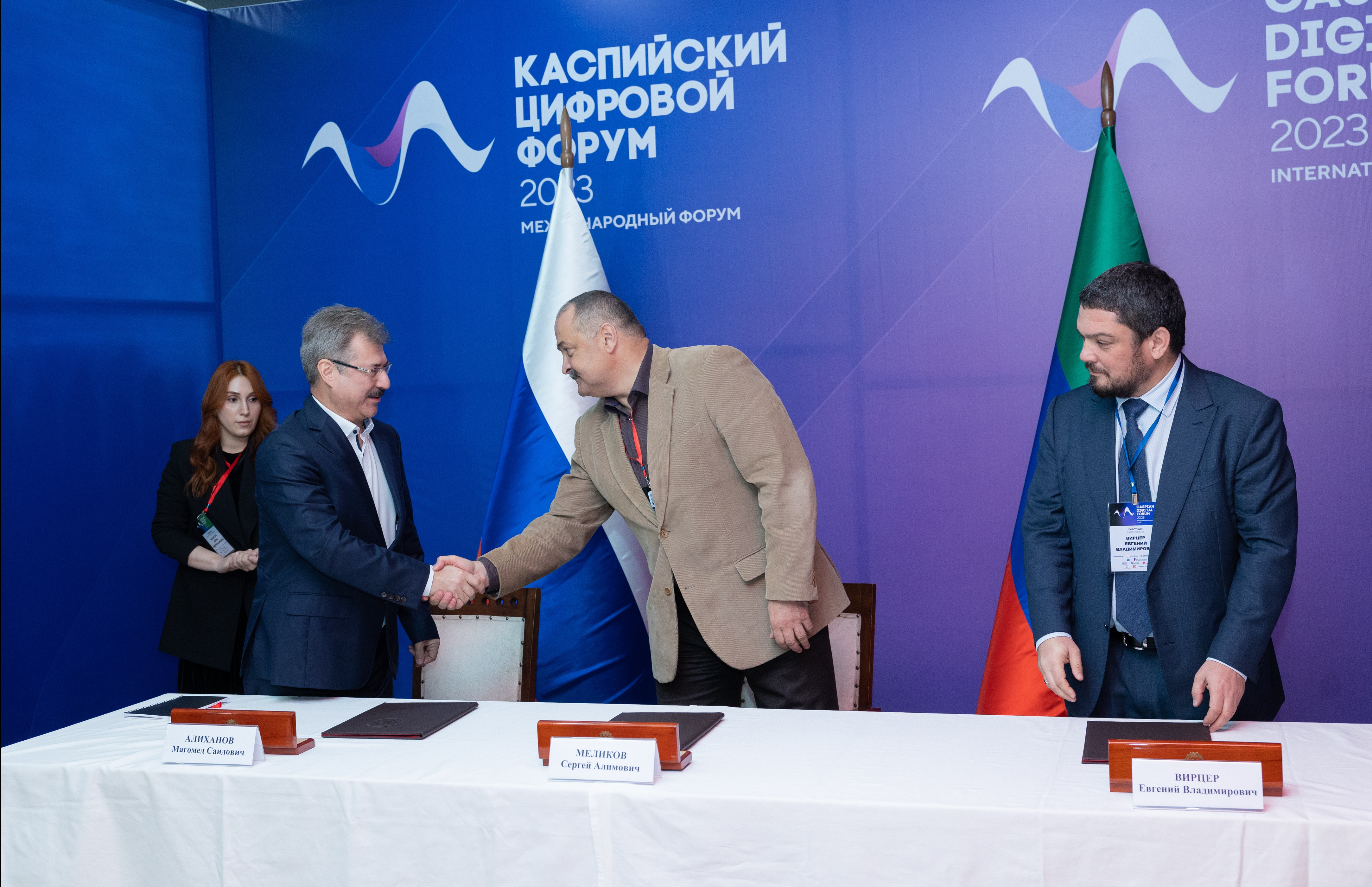 В Дагестане появится крупный центр обработки данных.