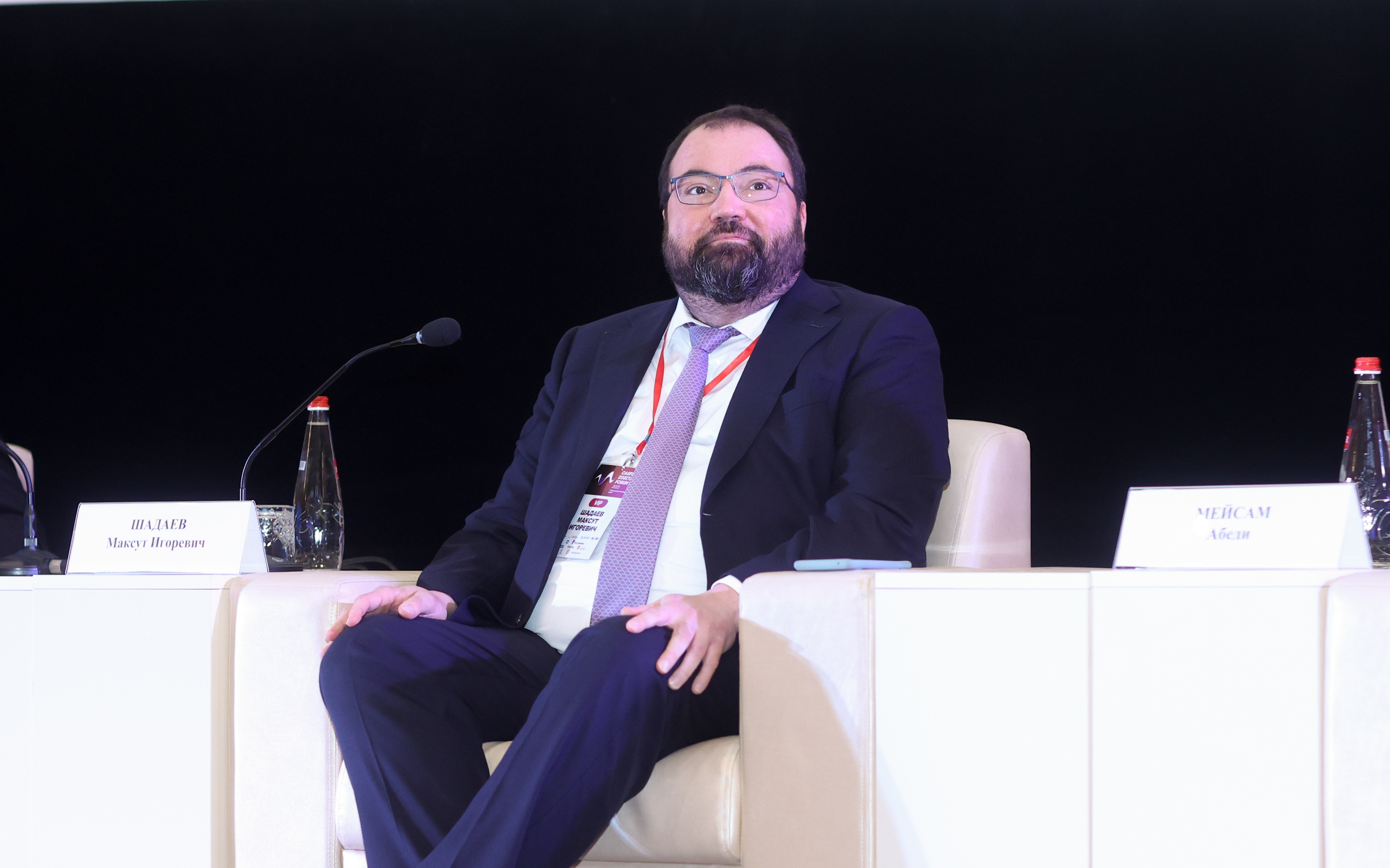 Подведены итоги международного Каспийского цифрового форума -2023