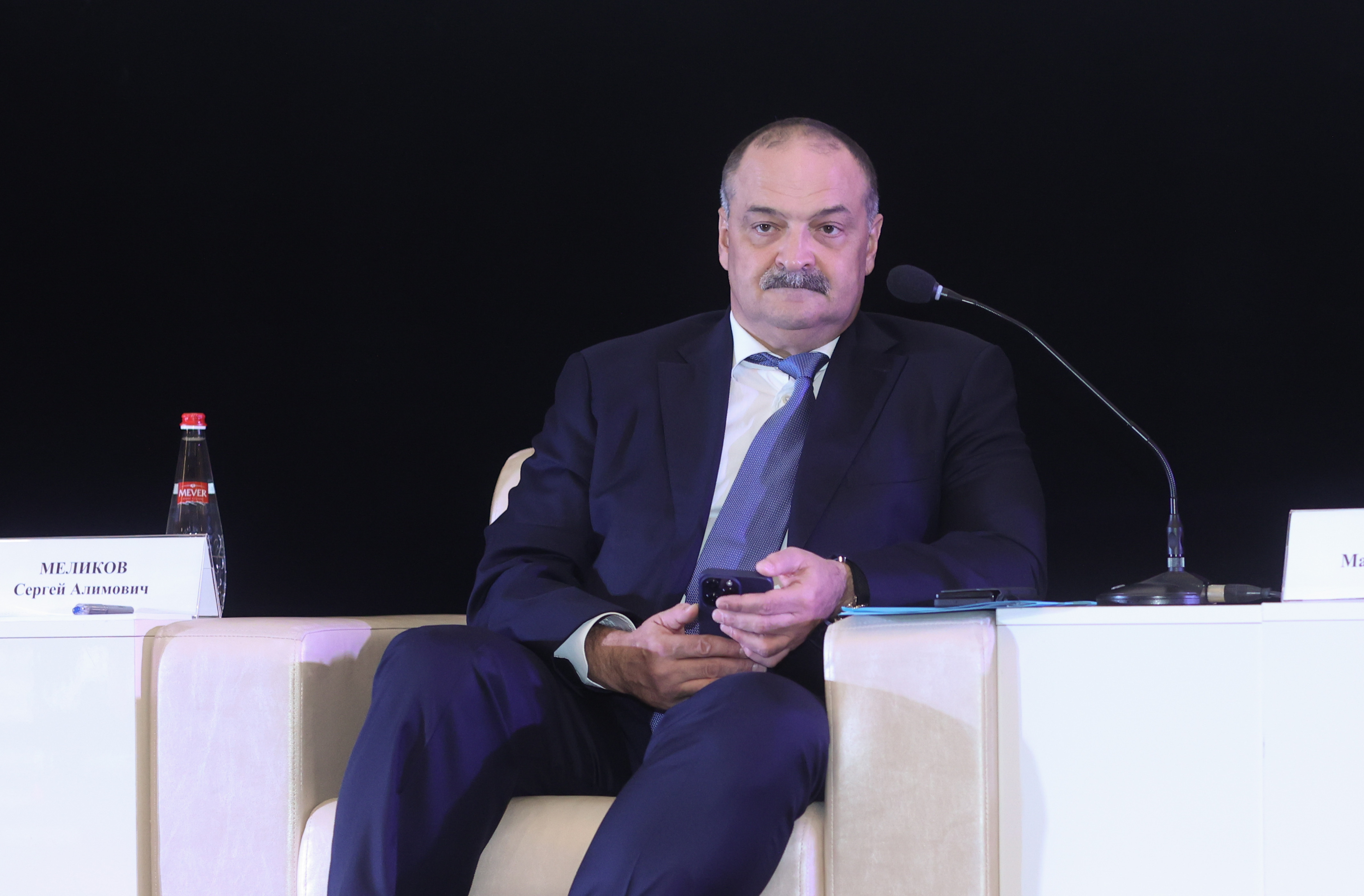 Подведены итоги международного Каспийского цифрового форума -2023