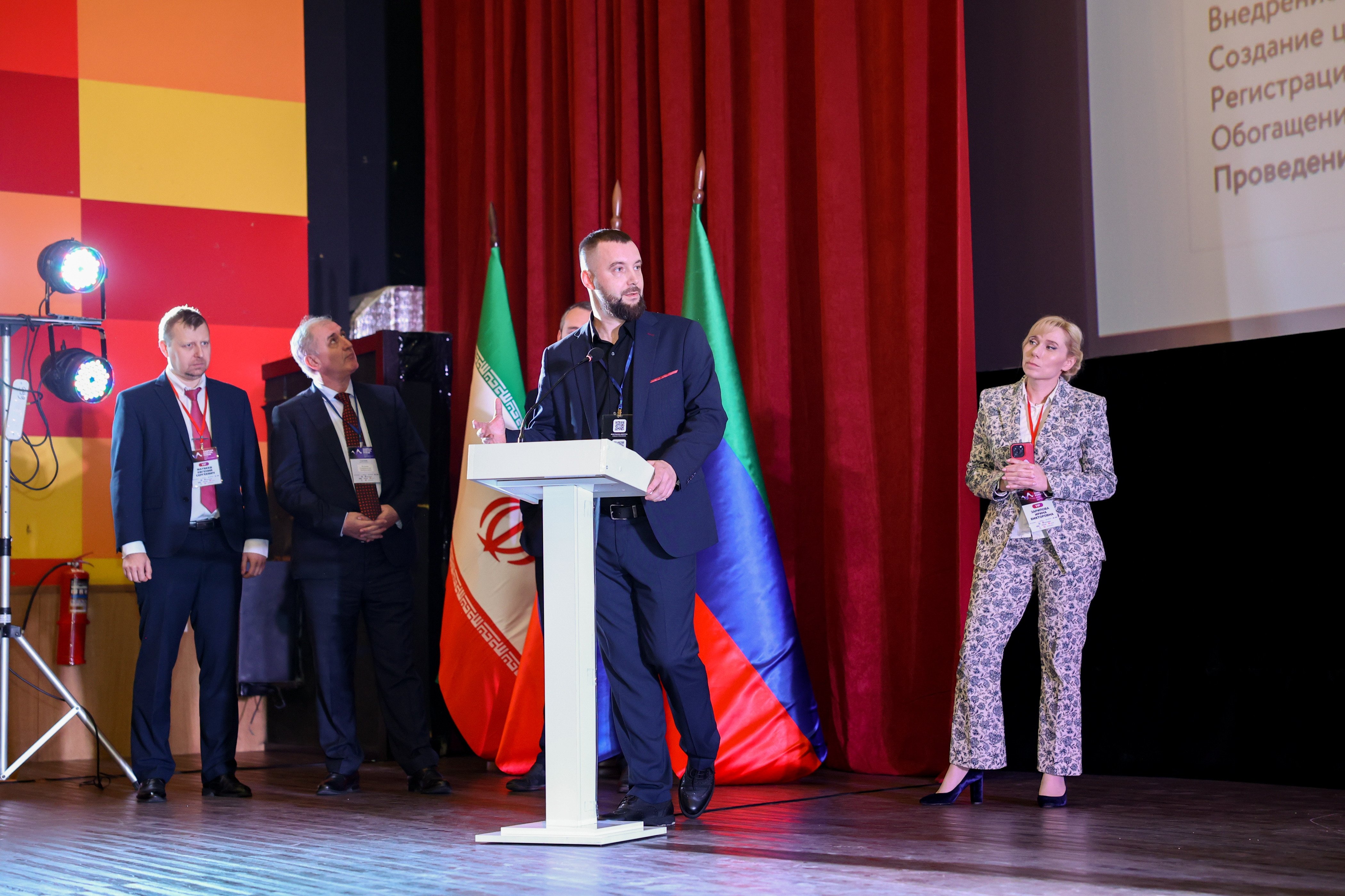 Подведены итоги международного Каспийского цифрового форума -2023