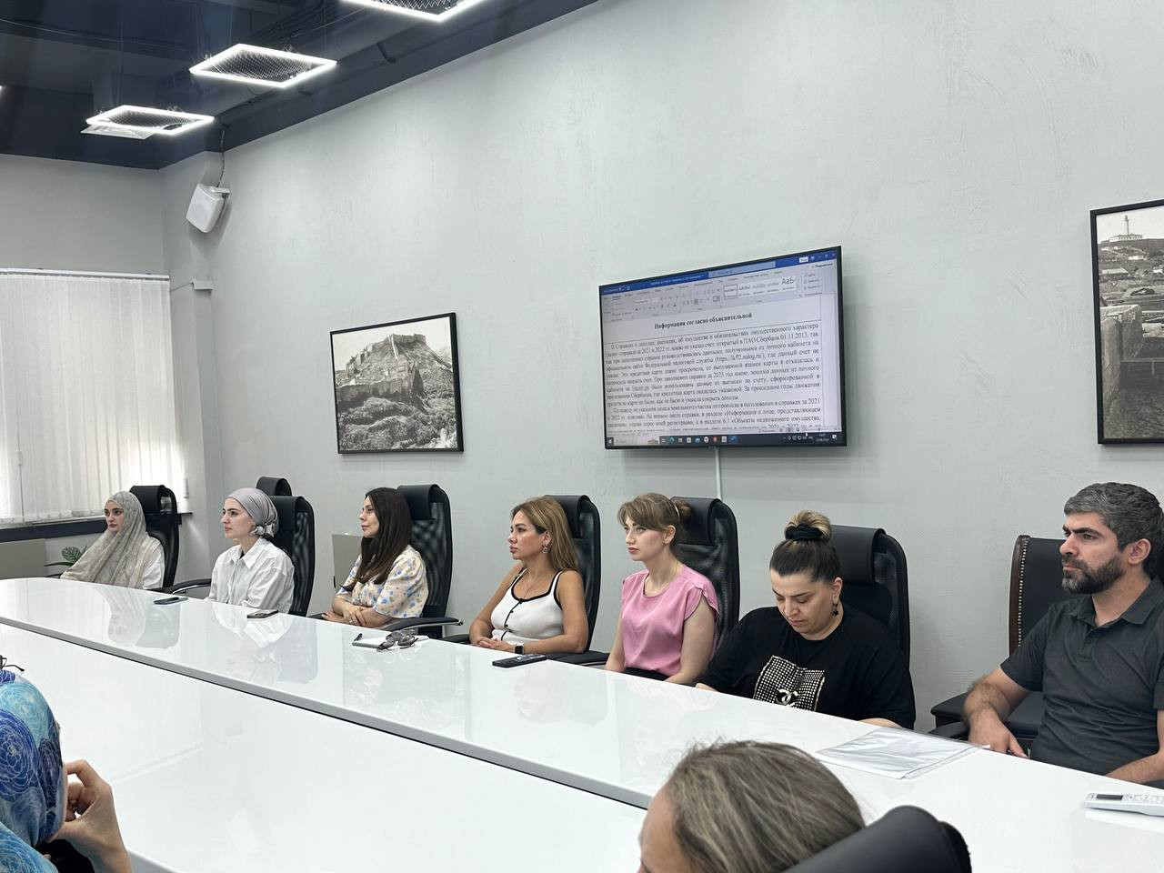 23 августа 2024 г. прошел семинар с работниками Министерства цифрового развития Республики Дагестан и руководителями подведомственных учреждений