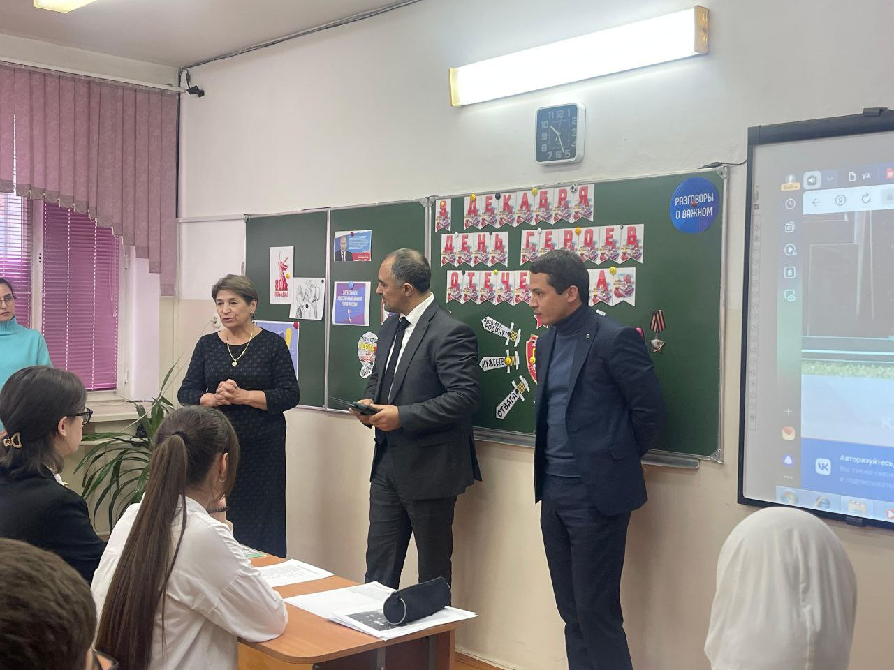 "Разговоры о важном" с Главой Дагестана