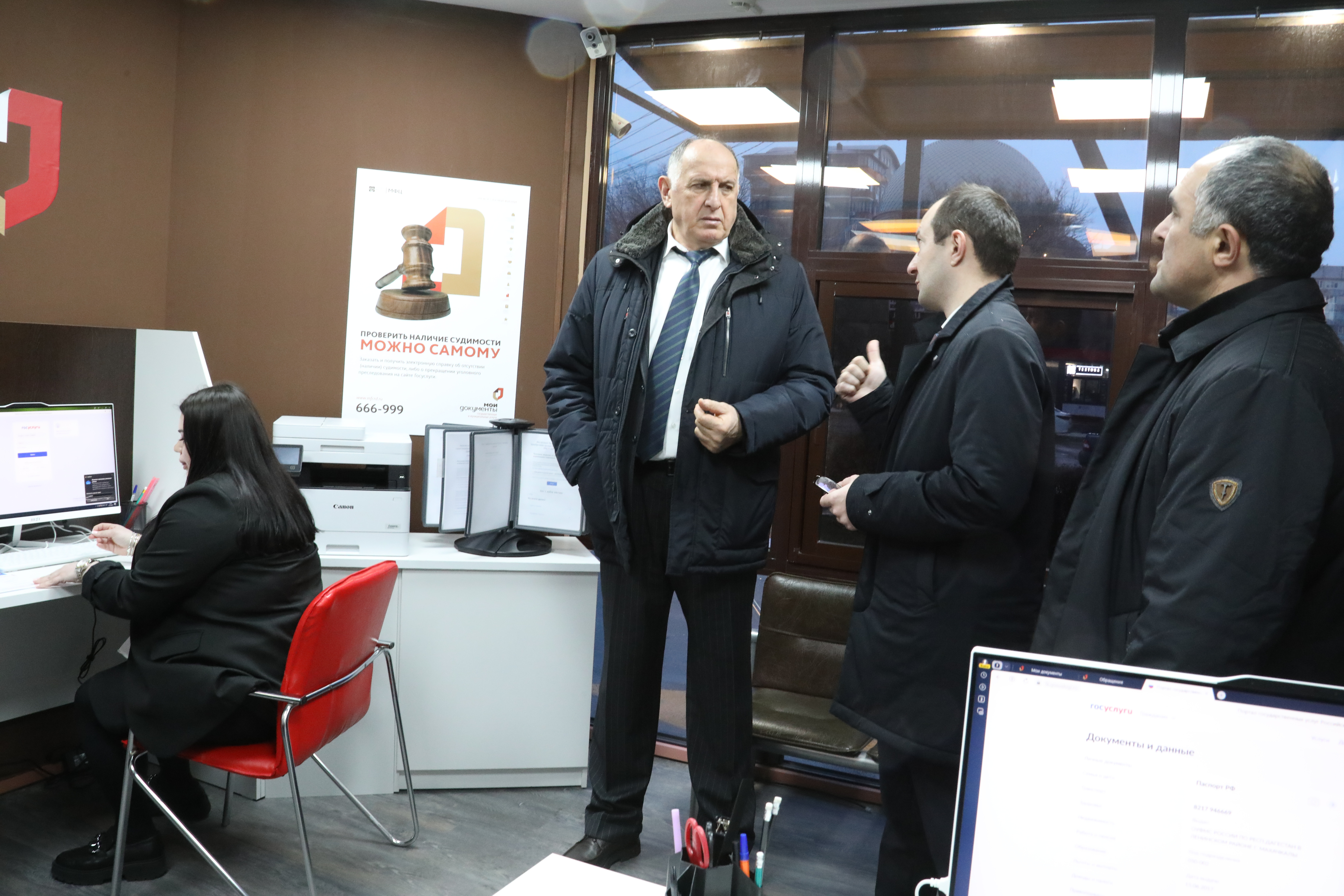В Махачкале запустили работу нового «Цифрового МФЦ»