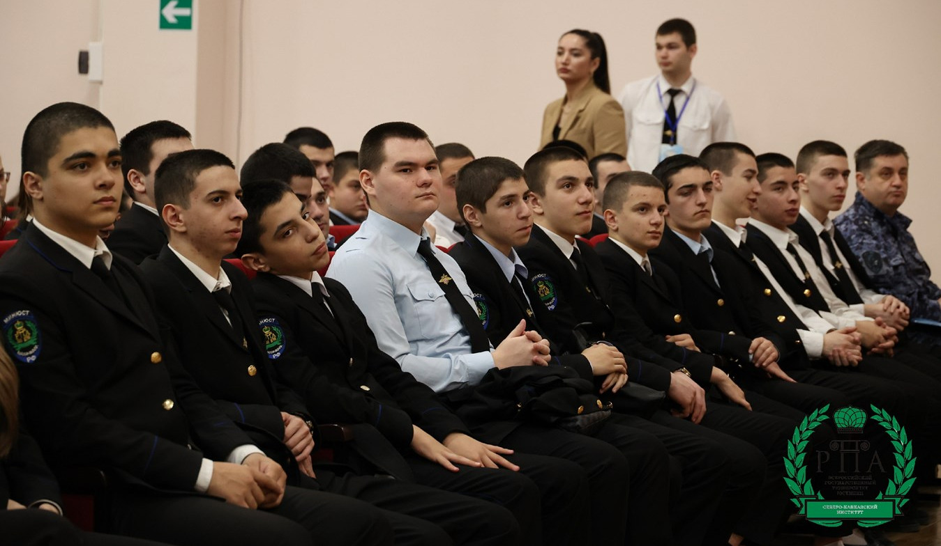Конференция "Информационно-психологическая безопасность личности" прошла в Махачкале