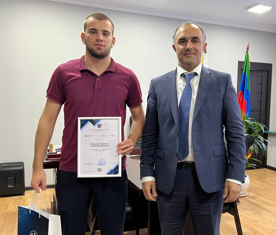 Министр цифрового развития Республики Дагестан Юрий Гамзатов поздравил команду из Дагестана, которая стала победителями трех хакатонов.
