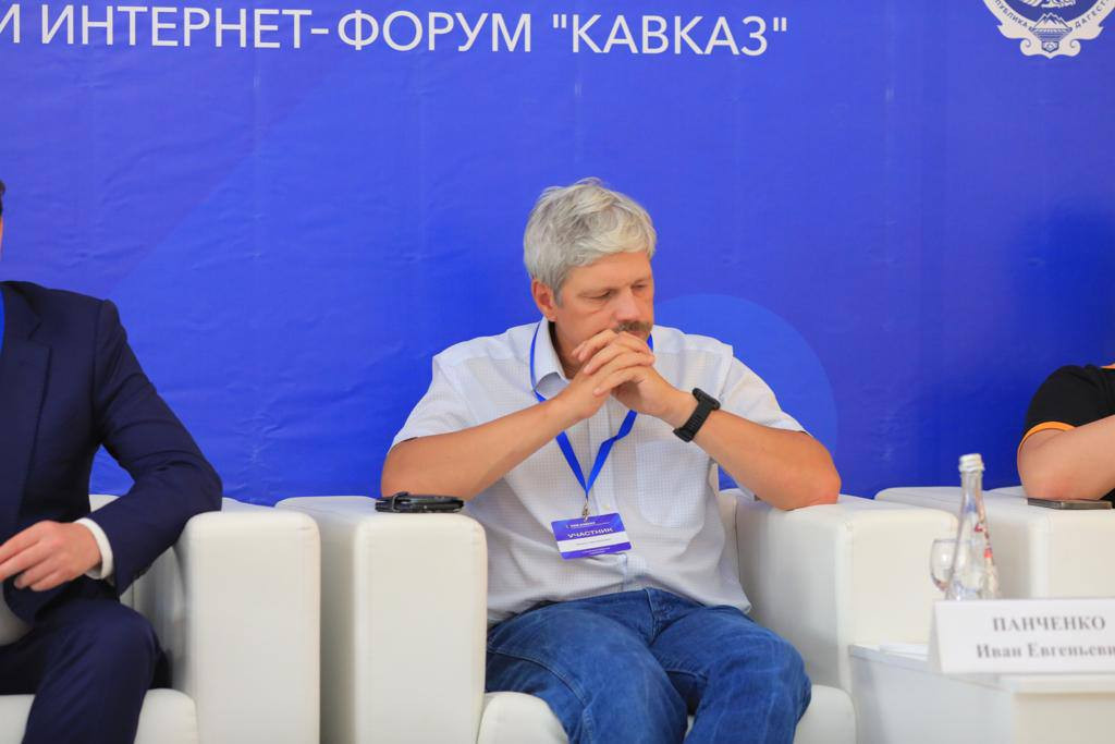 На VII РИФ.Кавказ проводится круглый стол: «Стратегия импортозамещения в новых реалиях: приоритеты, подходы, миграция»  Организатором выступает Ассоциация разработчиков программных продуктов «Отечественный софт»