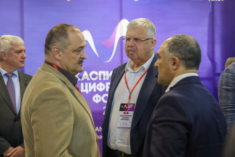 Стартовал международный Каспийский цифровой форум -2023.