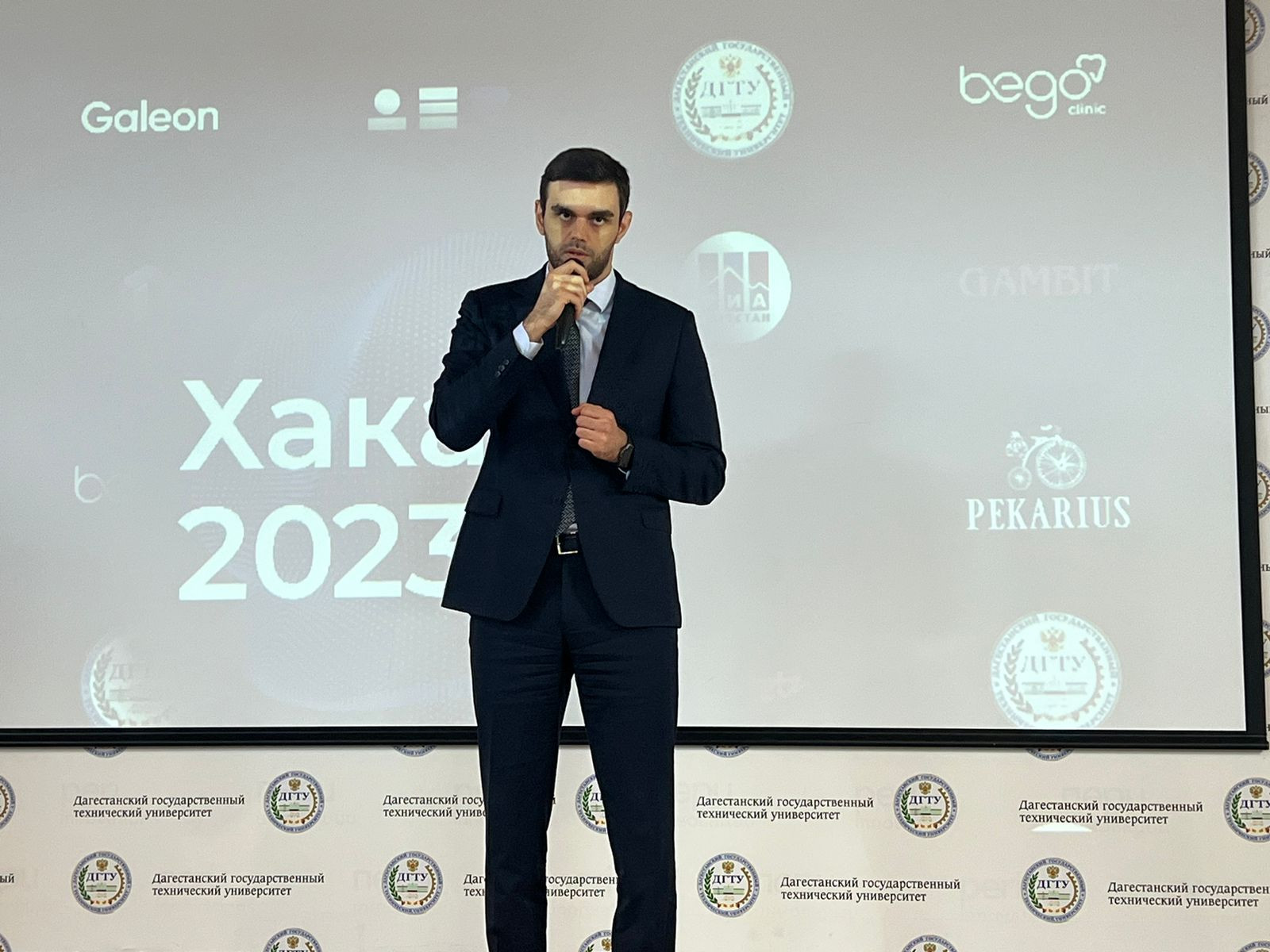 В Махачкале порядка 200 представителей IT-индустрии принимают участие в «Хакатон – 2023»