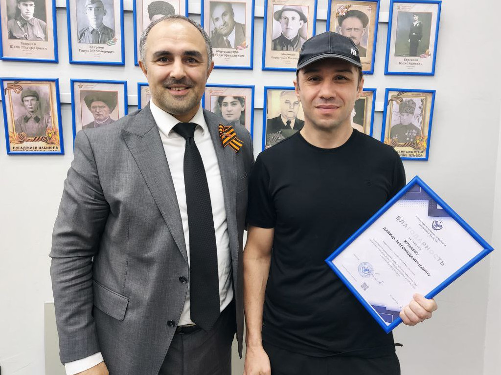Награды в честь "Дня связи и радио"