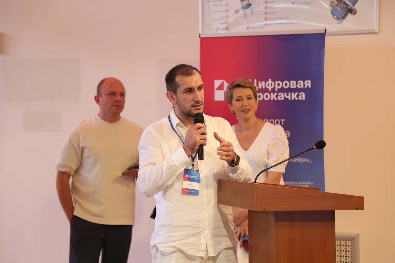 Завершилась Стратегическая сессия "Цифровая прокачка региона. Республика Дагестан "