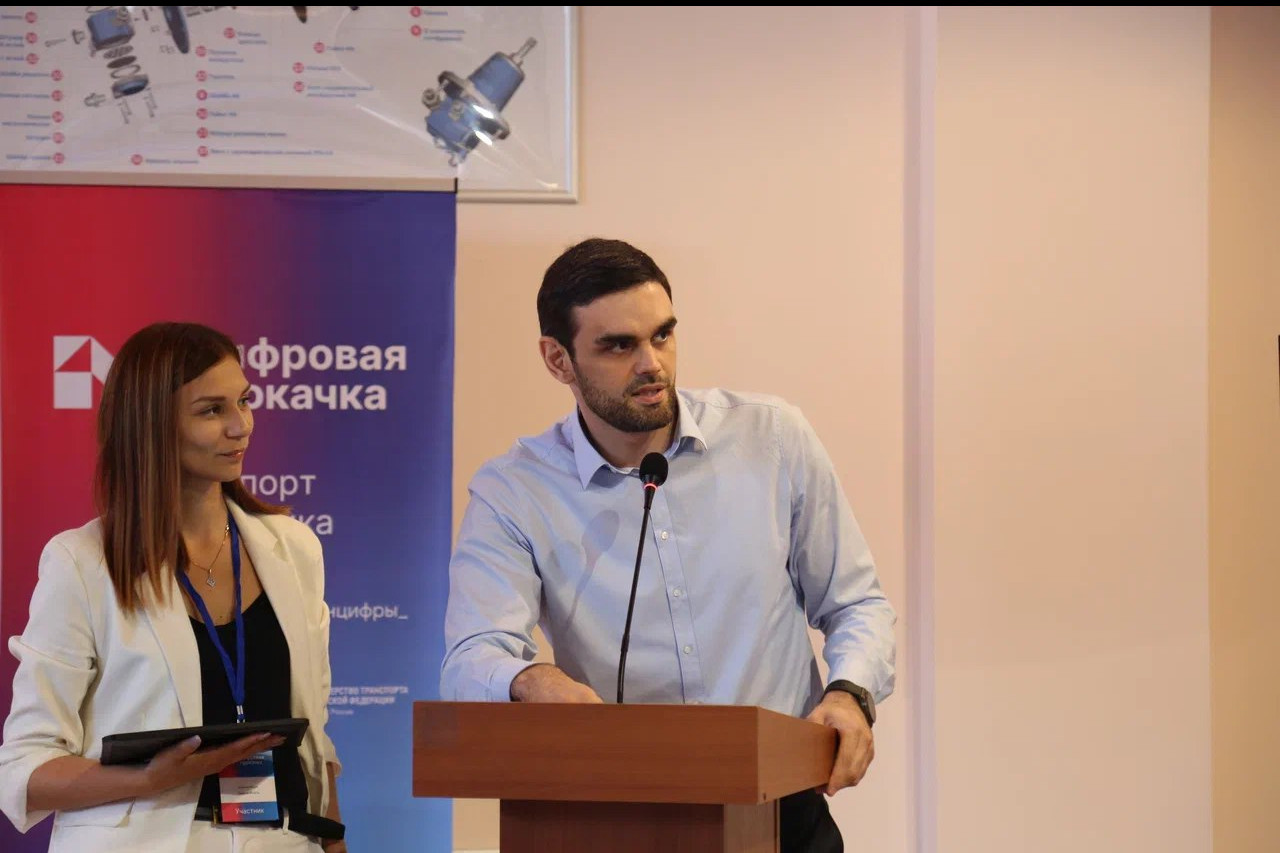 Завершилась Стратегическая сессия "Цифровая прокачка региона. Республика Дагестан "