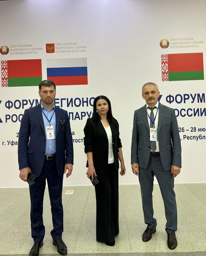 Дагестан принял участие в десятом, юбилейном форуме регионов России и Белоруссии, прошел он в Республике Башкортостан.