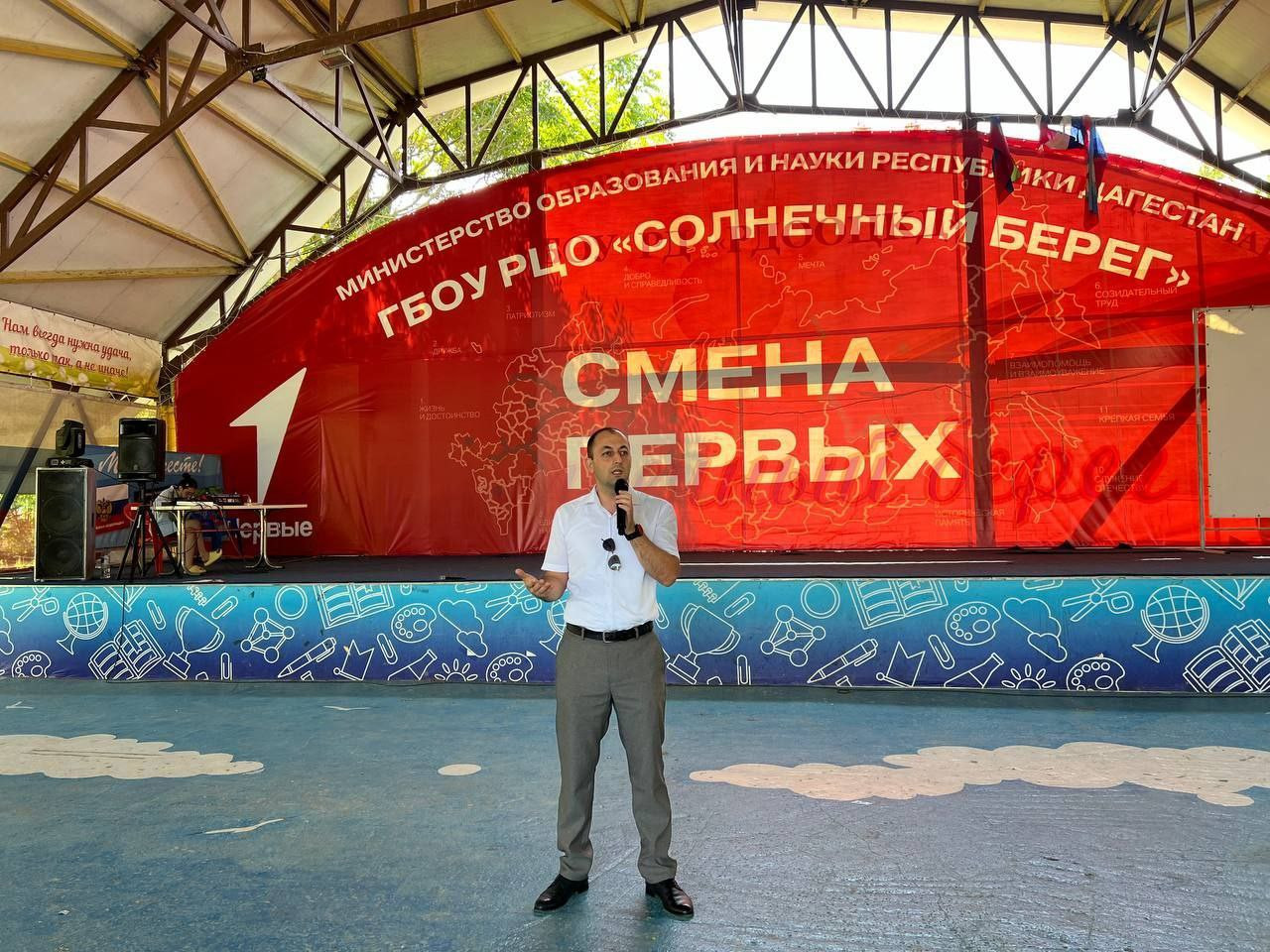 Детям о безопасности в сети