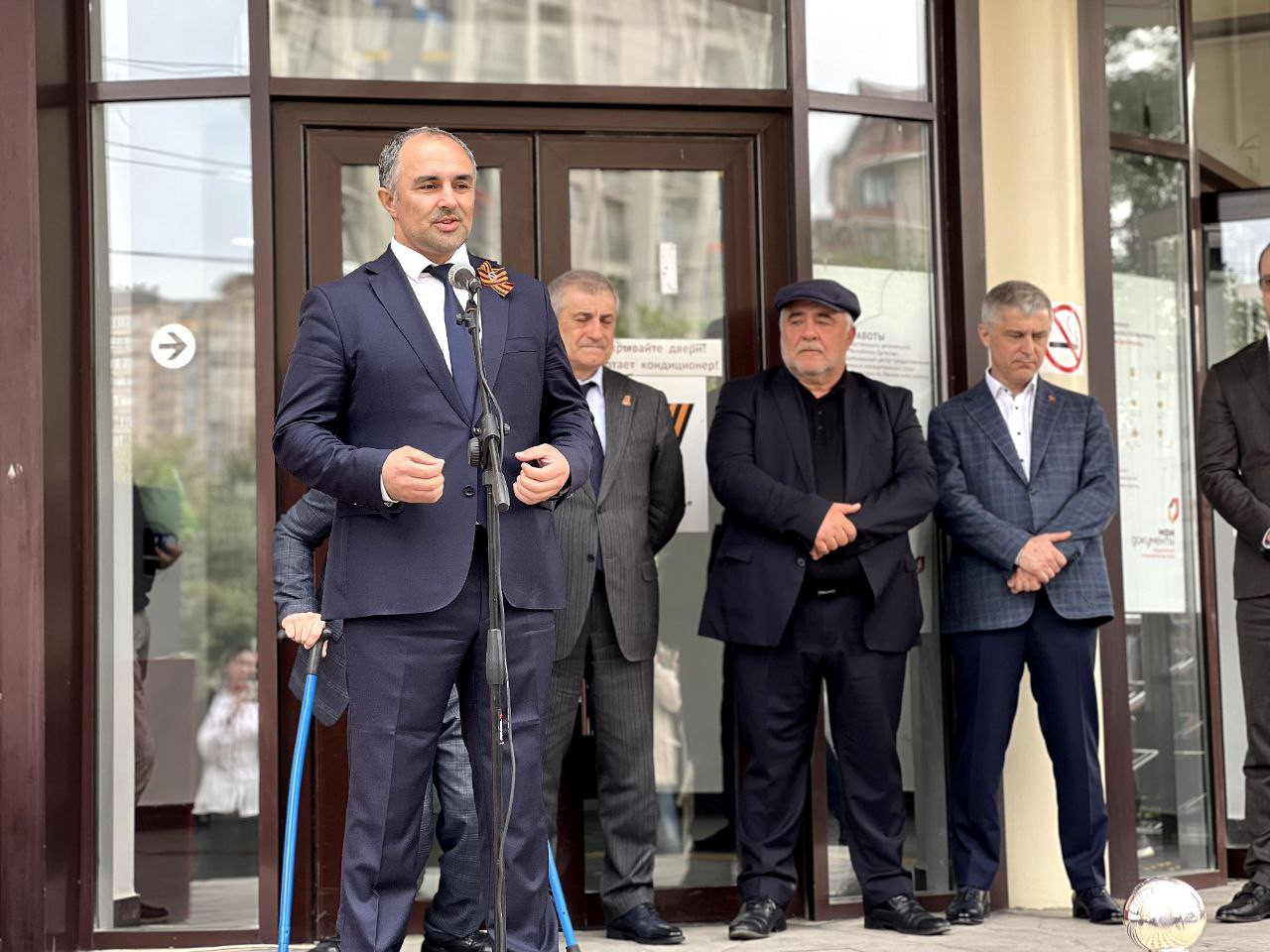МФЦ Дагестана увековечил память сотрудника, погибшего в ходе СВО