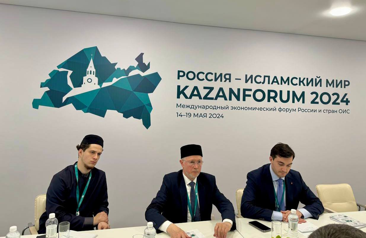 «Роскачество-Халяль» откроет в Дагестане территориальное представительство