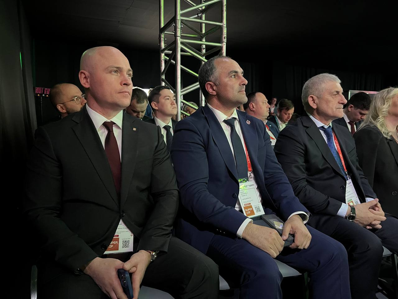 ЦИПР-2024: переход к экономике данных