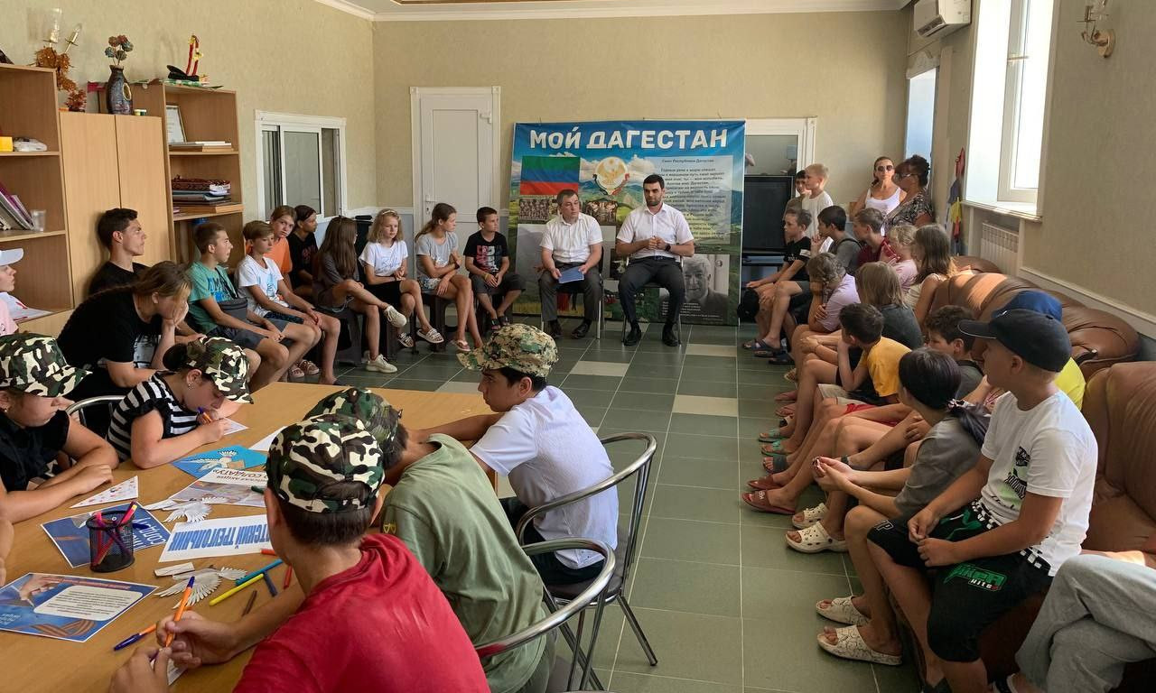 День цифры для школьников из Луганска и Запорожской области провели сотрудники Минцифры Дагестана.