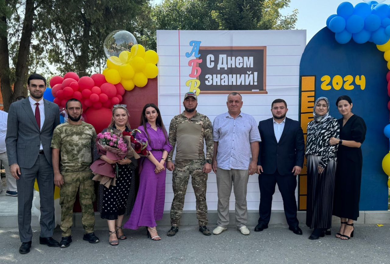 Минцифры Дагестана поздравляет школьников республики с началом учебного года