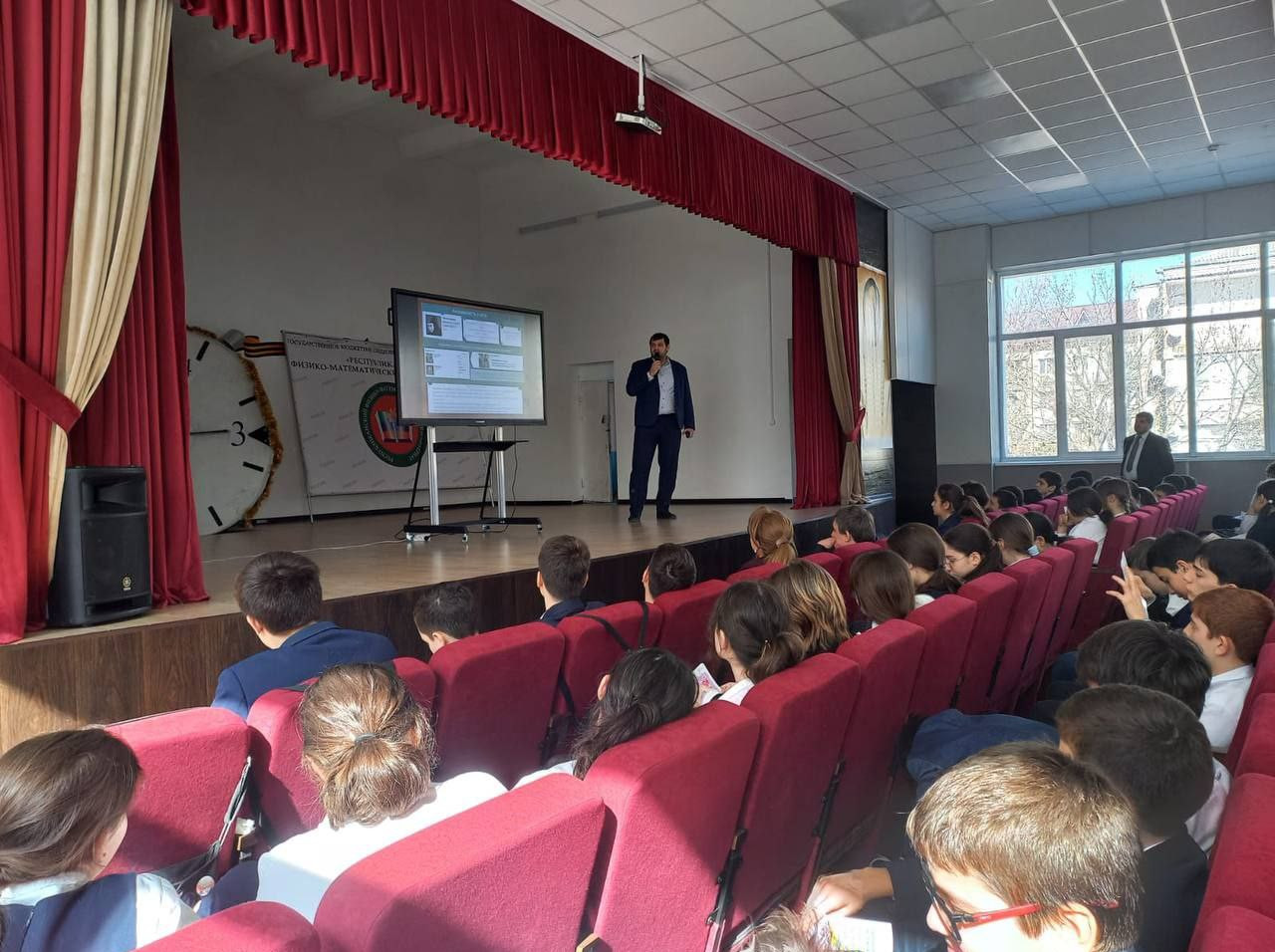 Урок по безопасному интернету прошел в Республиканском физико-математическом лицее-интернате