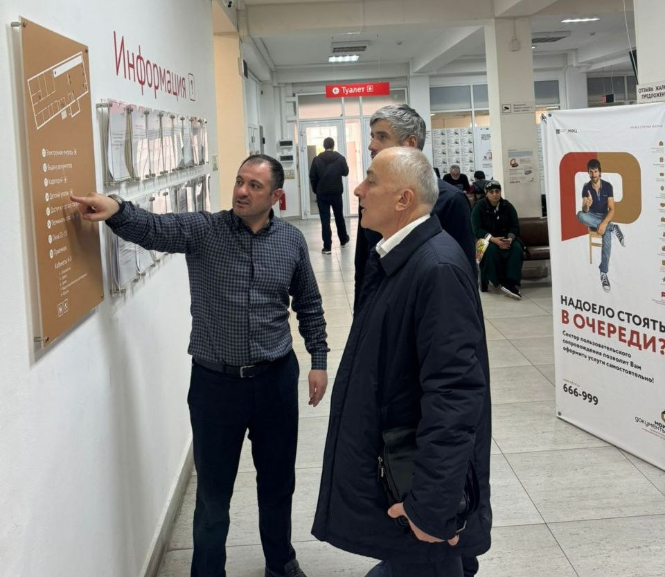 Сотрудники Минцифры Дагестана проверили готовность филиалов МФЦ к выборам