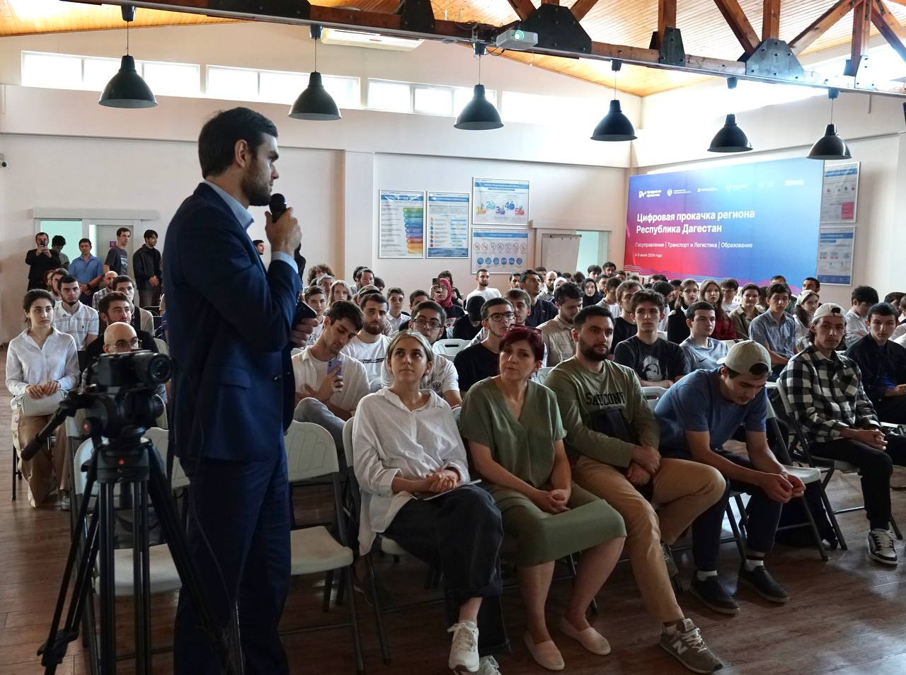 IT CASPIAN MEETUP, приуроченный ко Дню программиста, прошёл в Центре компетенций ДГТУ