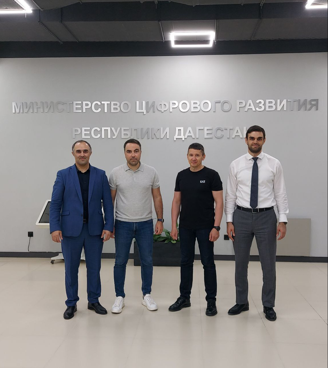 Обмен опытом в сфере развития цифровых технологий.