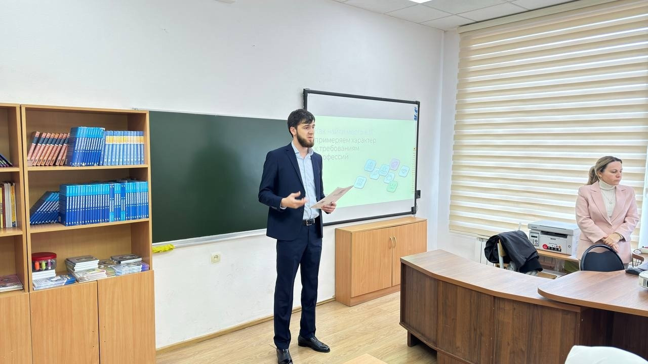 "Урок цифры" провели в Дербенте