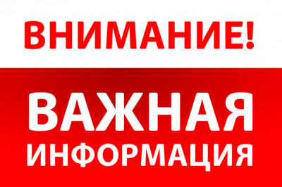 Об единовременной материальной помощи семьям погибших (умерших) на Украине в ходе специальной военной операции