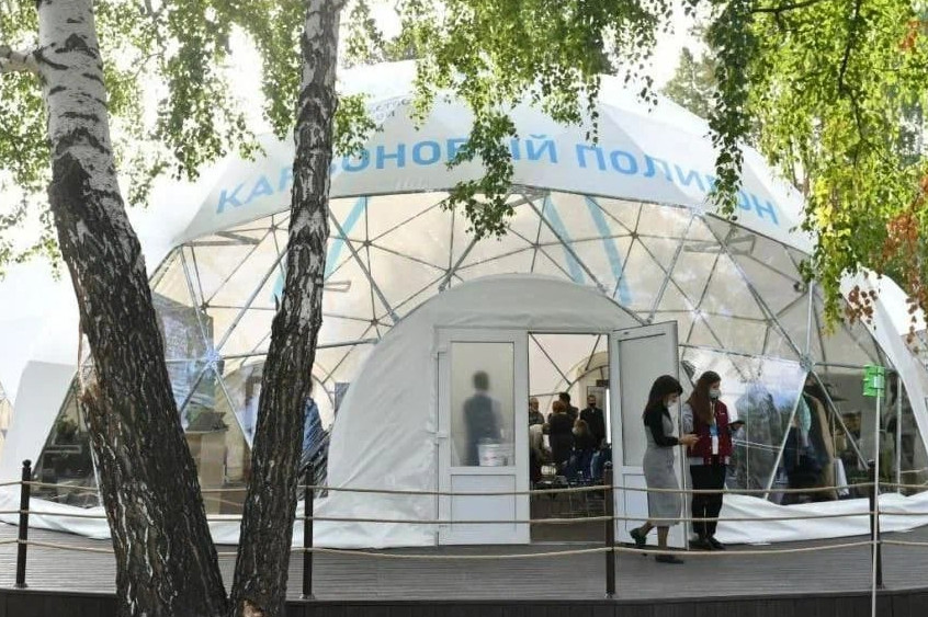 В Красноярске пройдёт стратегический образовательный интенсив по климатическим проектам