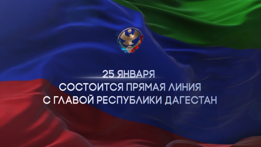 Для приёма вопросов главе региона Сергею Меликову в «Телеграме» создан специальный бот @VoprosMelikovu_bot.