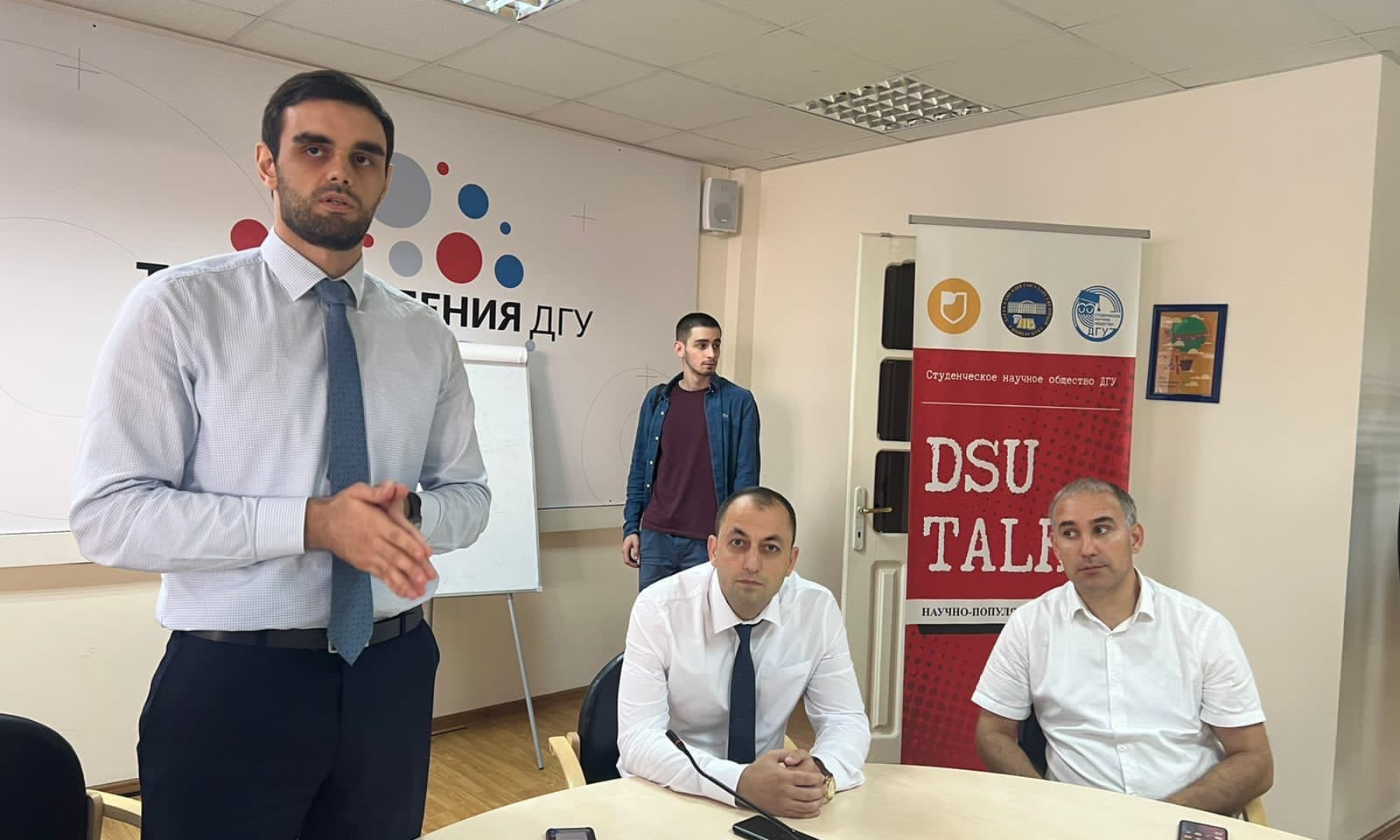 Цифровой диктант прошёл в Дагестане