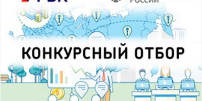 ДОП.МЕРЫ.