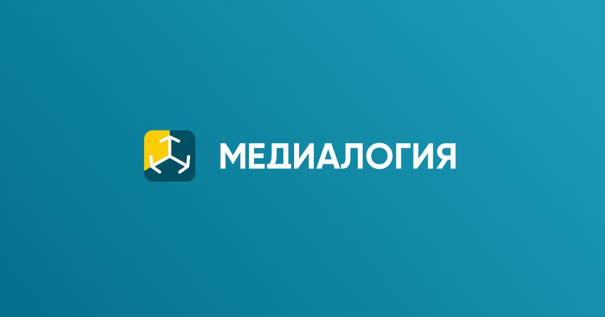 Сергей Меликов вошёл в первую десятку медиарейтинга губернаторов.
