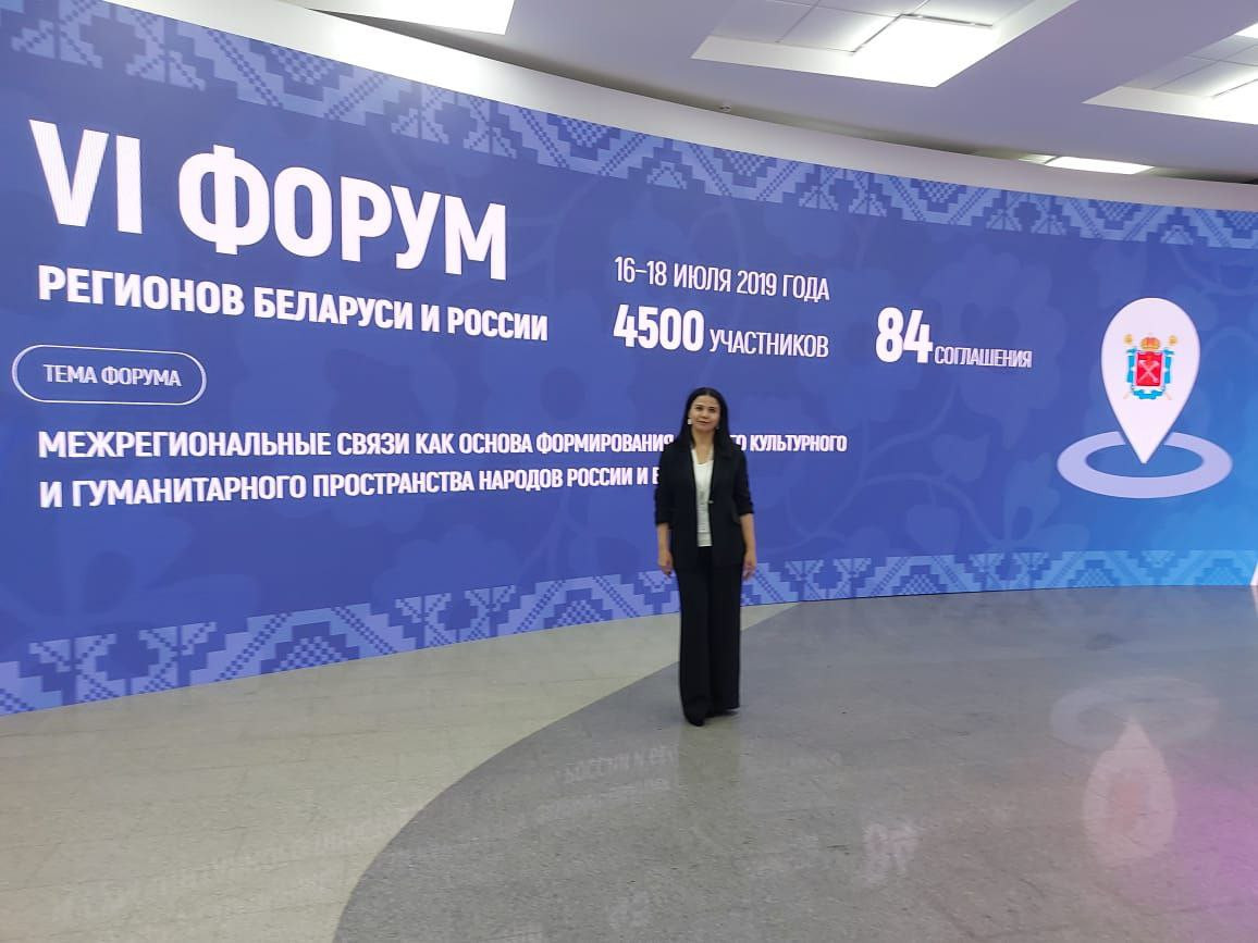 Дагестан принял участие в десятом, юбилейном форуме регионов России и Белоруссии, прошел он в Республике Башкортостан.