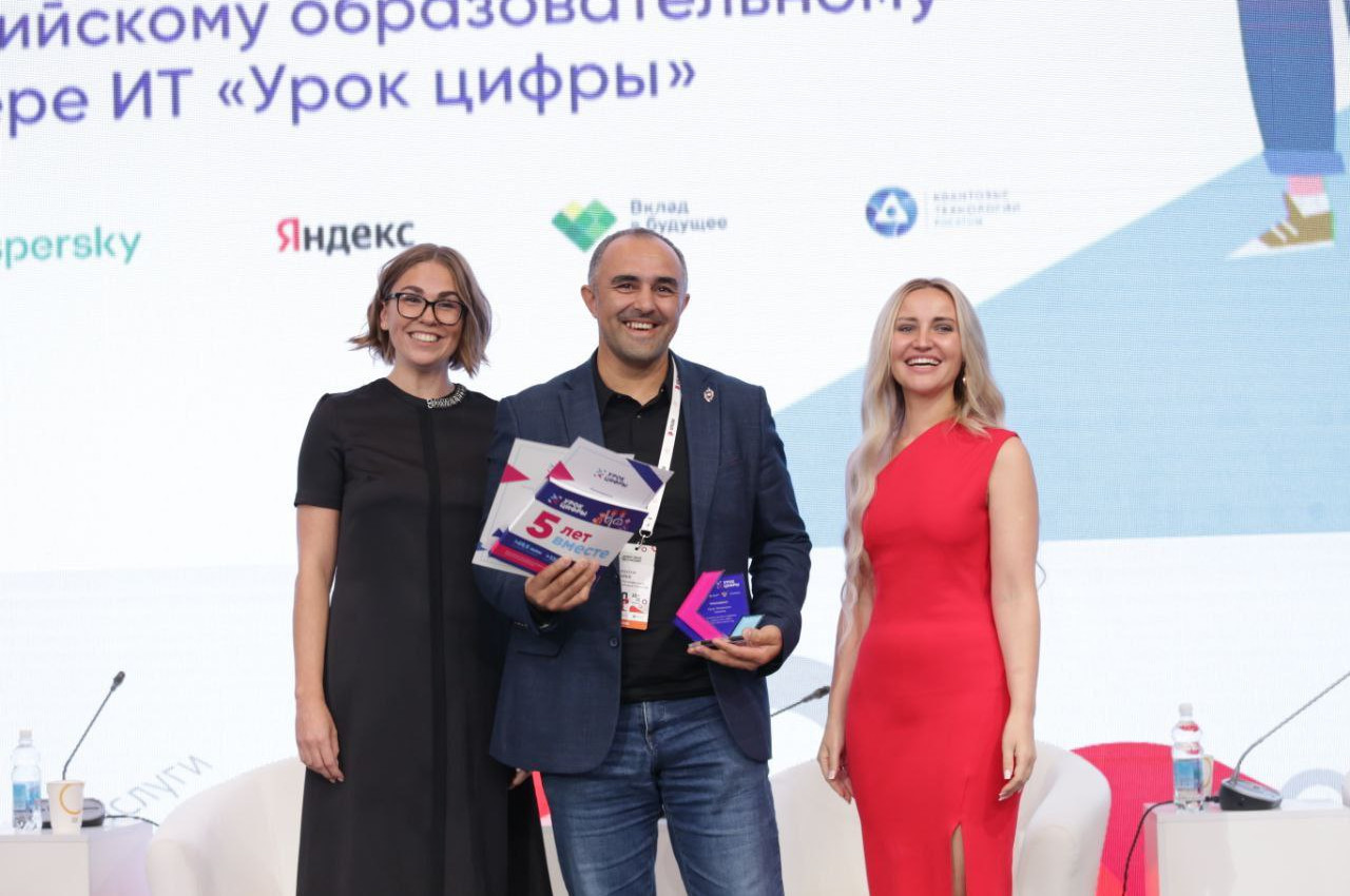 Светлана Лукина о сотрудничестве с Дагестаном