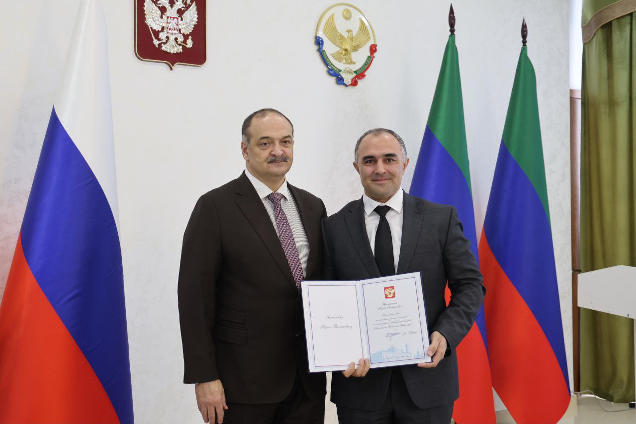 Юрий Гамзатов получил благодарственное письмо от Владимира Путина
