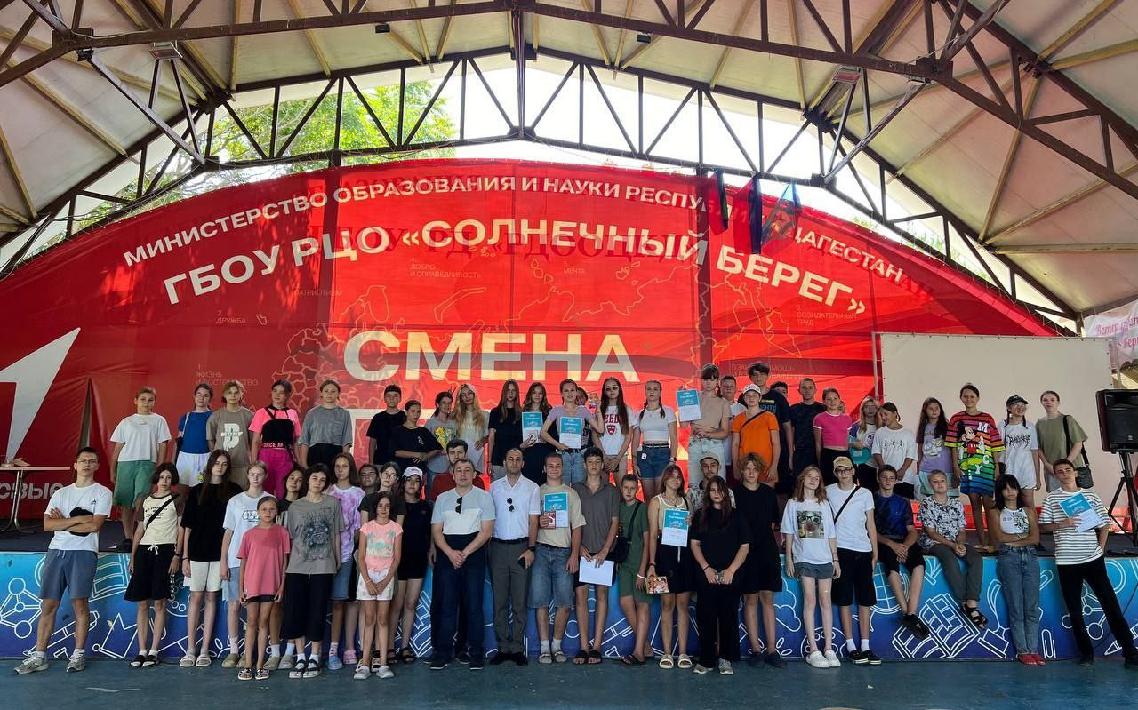 Детям о безопасности в сети