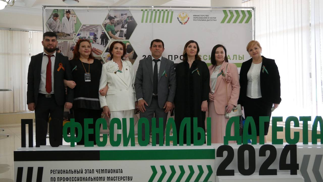 Определены победители регионального чемпионата «Профессионалы