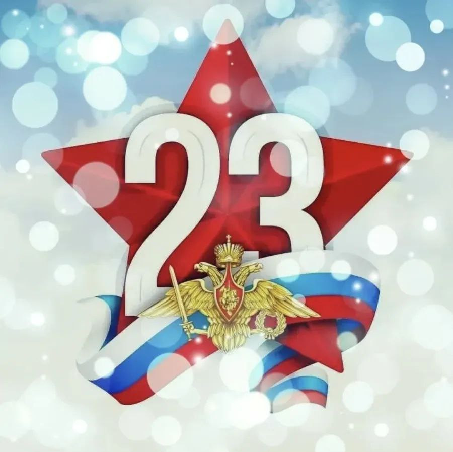 Юрий Гамзатов поздравил дагестанцев с 23 февраля!