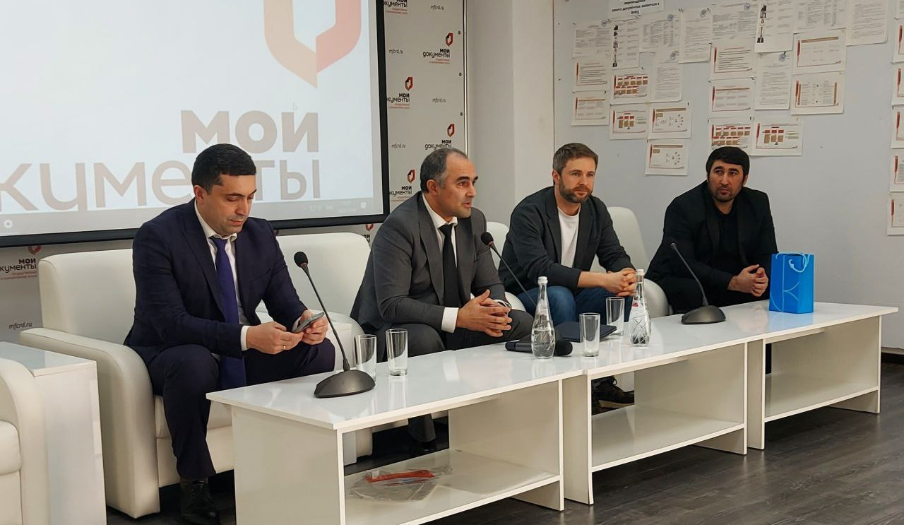 Минцифры Дагестана совместно с ЦУРом организовали обучающий семинар ВКонтакте