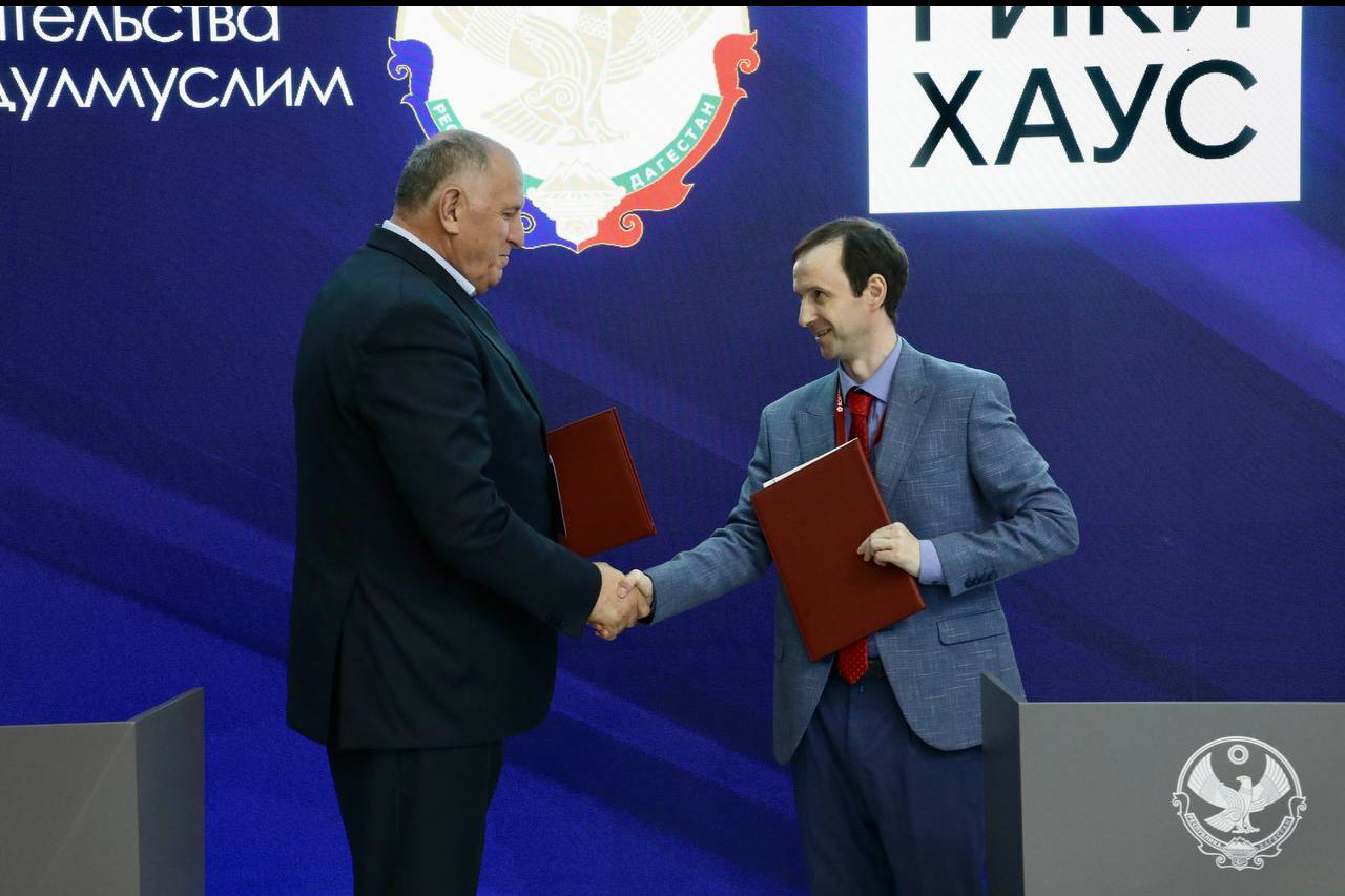 Город-кластер для развития IT-индустрии планируют построить в Дагестане