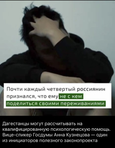 Дагестанцы могут рассчитывать на квалифицированную