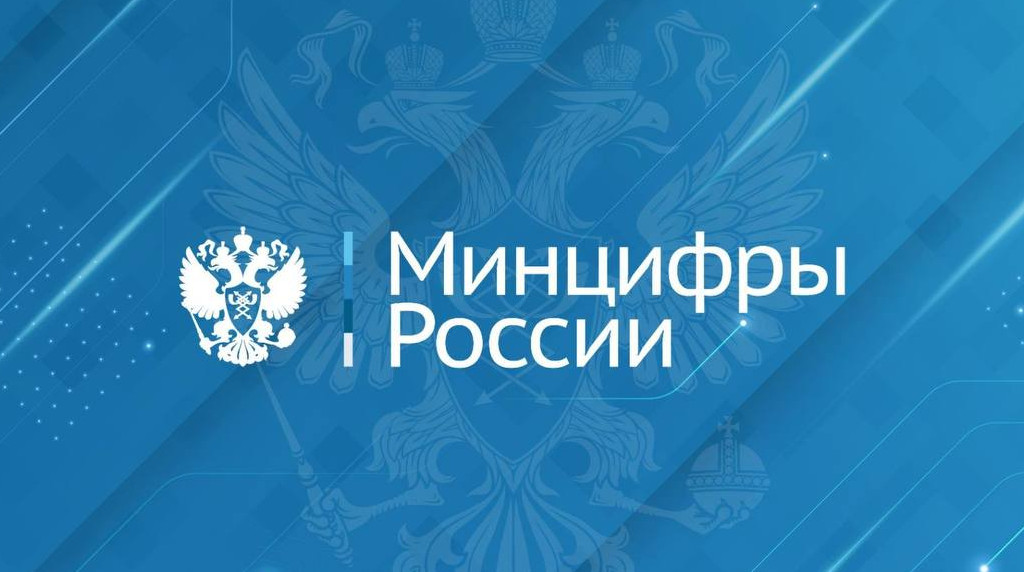Мобильный интернет к туристическим объектам