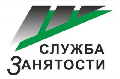 День открытых дверей для лиц отбывших наказание, за преступление террористической направленности
