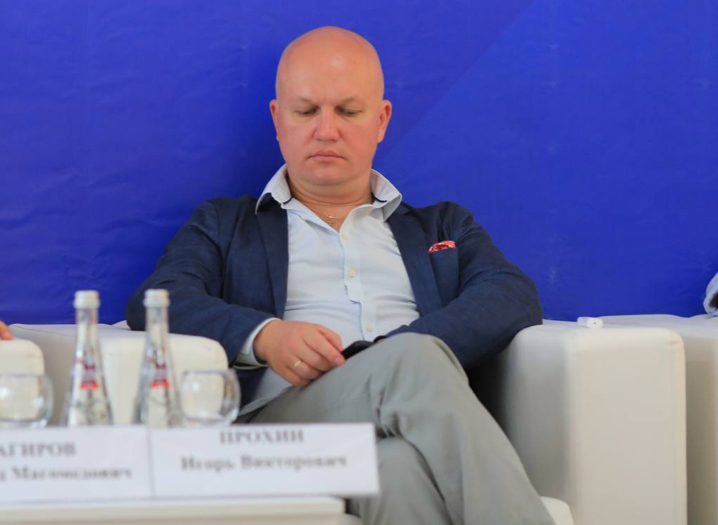 Генеральный директор «Института логистики и управления цепями поставок» Прохин Игорь Викторович: